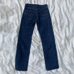 Vintage Levi’s High-Waisted Medium Wash Mid-Rise Straight Leg Jeans (26”x29”)